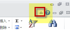 Excel软件中工具栏找不到了怎么办？”