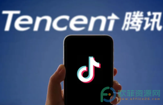 手机抖音免流量怎么开通”