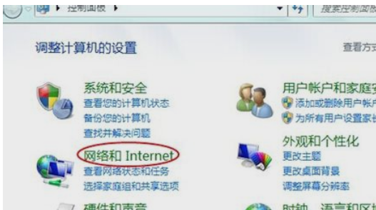 详细教您解决浏览器打不开网页的办法”