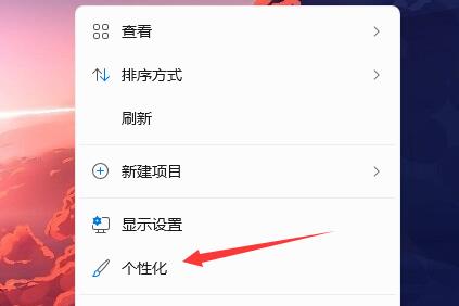 Win11任务栏不见了怎么恢复？”