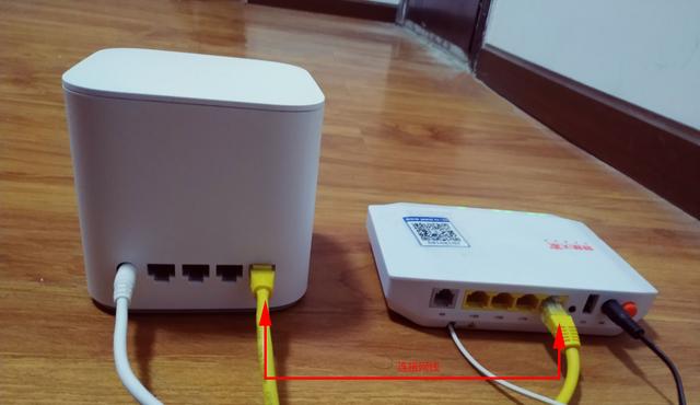 荣耀路由Pro2使用设置方法”