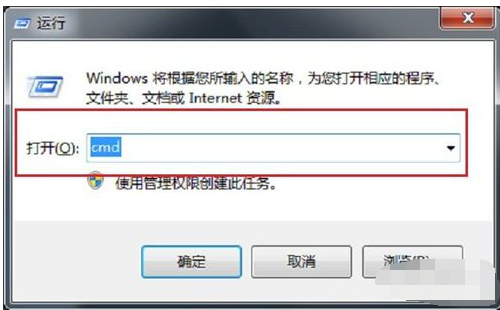 网络掉线,详细教您网络频繁掉线怎么办”