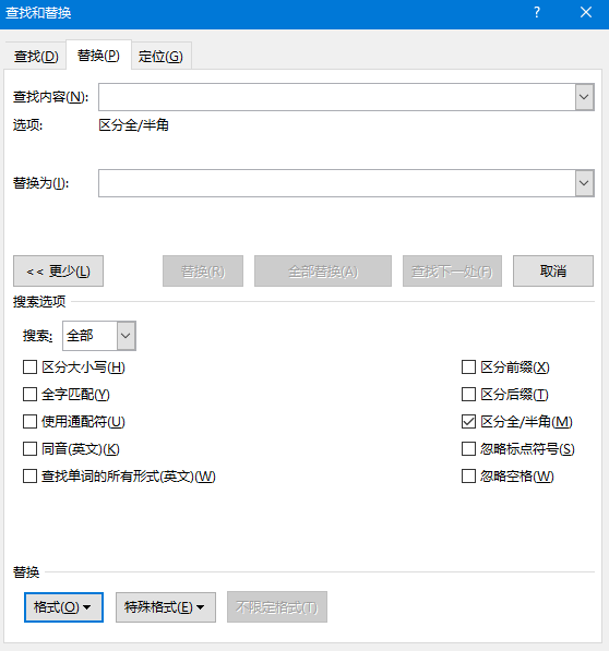 wps office的字体颜色怎么改？”