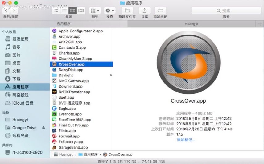 在 Mac 上运行 Windows 应用程序，只需一个CrossOver！”