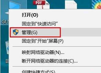 win10 1909没有n卡控制面板怎么办”