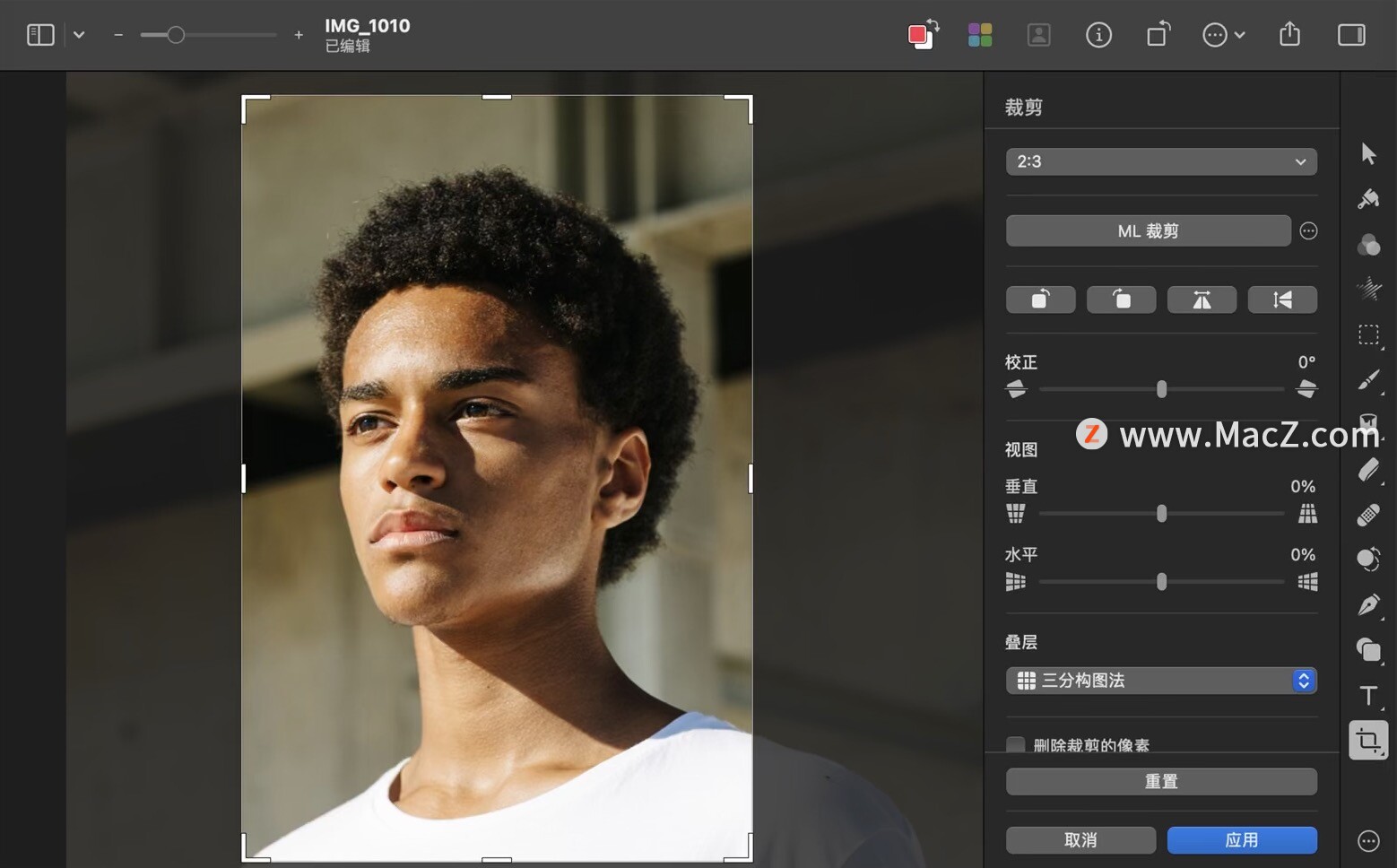 Pixelmator Pro 帮你调整照片，印出完美效果”