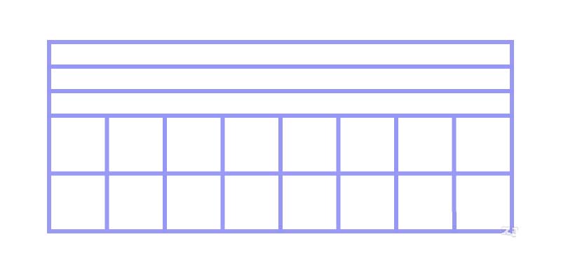 excel2007怎么制作拼音田字格模板?