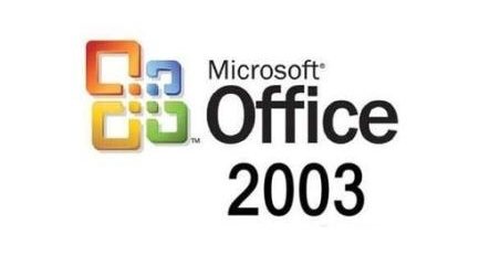 office 2003 2010完美共存的解决方案”