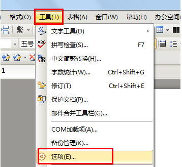 wps保存后怎么恢复？”