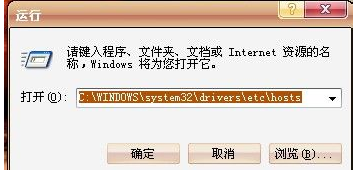 如何屏蔽网站,详细教您电脑怎样屏蔽网站”