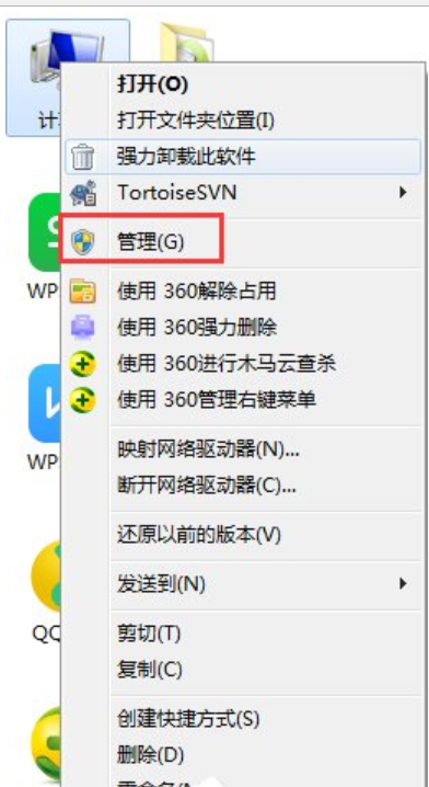 win10系统音频服务未运行怎么办”