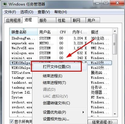 win10升级 win10升级