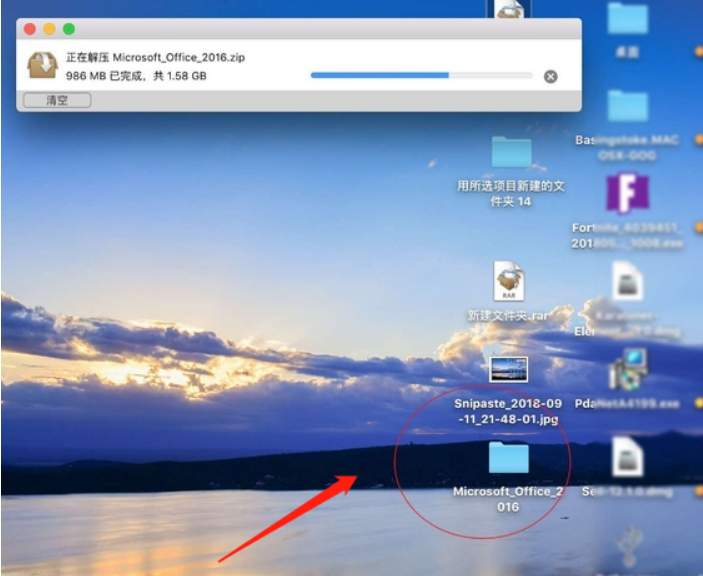 苹果电脑windows10系统如何安装excel”