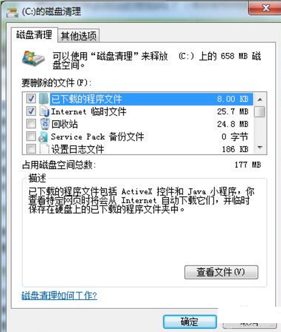 c盘满了 c盘满了