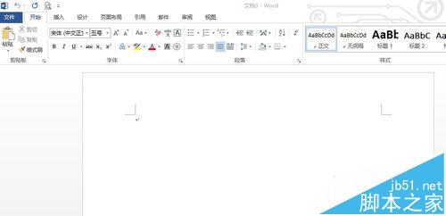 Word中怎么制作长微博图片?”