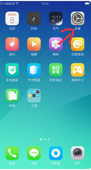 安卓系统怎么升级,小编告诉你安卓系统方法”