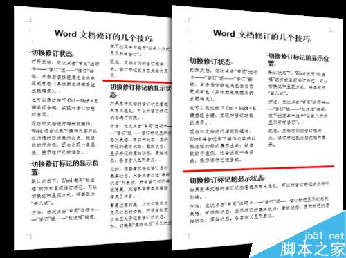 在word如何用连续分隔符在文档的任意位置开始分栏?”