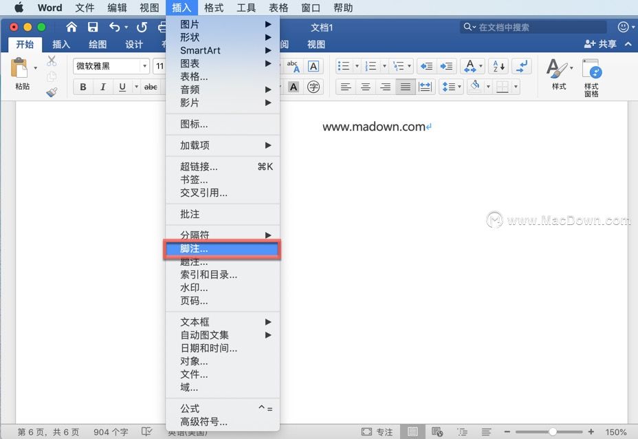 Mac版word如何添加脚注和尾注 word Mac版添加脚注和尾注方法