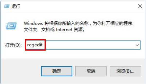 0x80070057,详细教您更新win10出现错误代码0x80070057怎么办