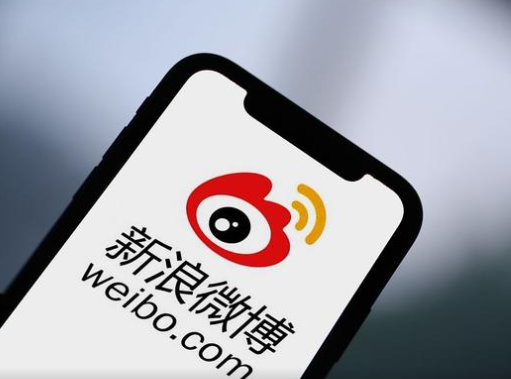 ​国际版微博如何隐藏点赞记录”