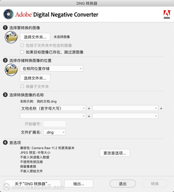 DNG Converter怎么用 DNG Converter使用方法”