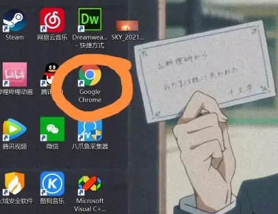 谷歌浏览器怎么下载视频？谷歌浏览器下载网页视频教学