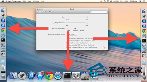 Mac OS X中怎么调整DOck的位置和大小