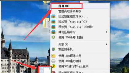 怎么打开jsp 怎么打开jsp