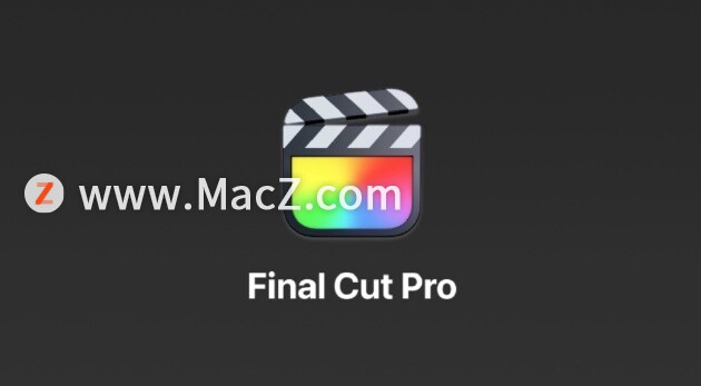 苹果回应将持续改善 Final Cut Pro 专业功能”
