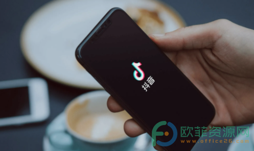 手机抖音怎么设置好友消息免打扰”