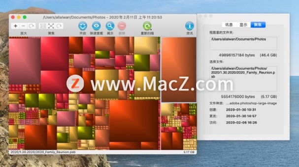苹果Mac硬盘余量告急，GrandPerspective 帮你轻松锁定“罪魁祸首””