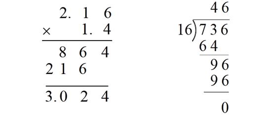 MathType 数学竖式排版中不为人知的技巧”