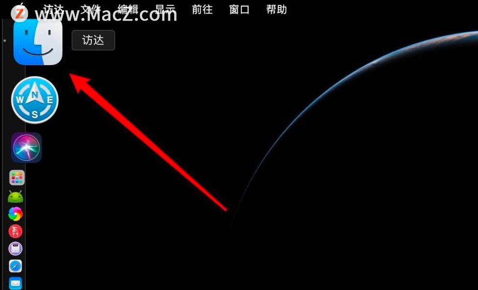 MacBook Pro如何取消对iPhone12的音乐同步？”