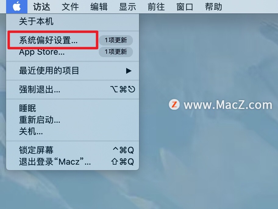如何在Mac上更改声音输入设置？”