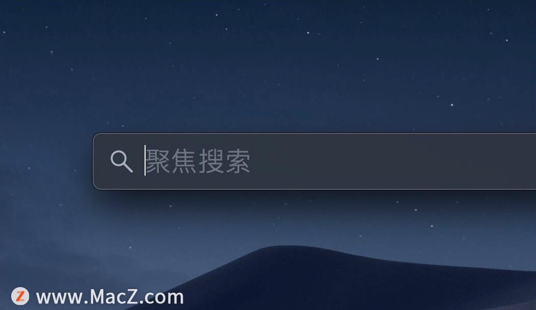 Mac电脑如何重启剪贴板？”