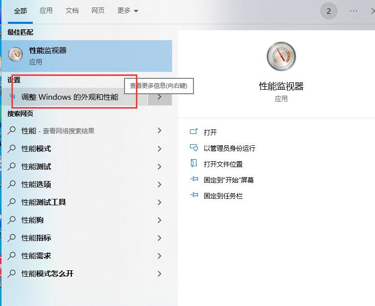  edge看视频时间长经常out of memory怎么解决？”