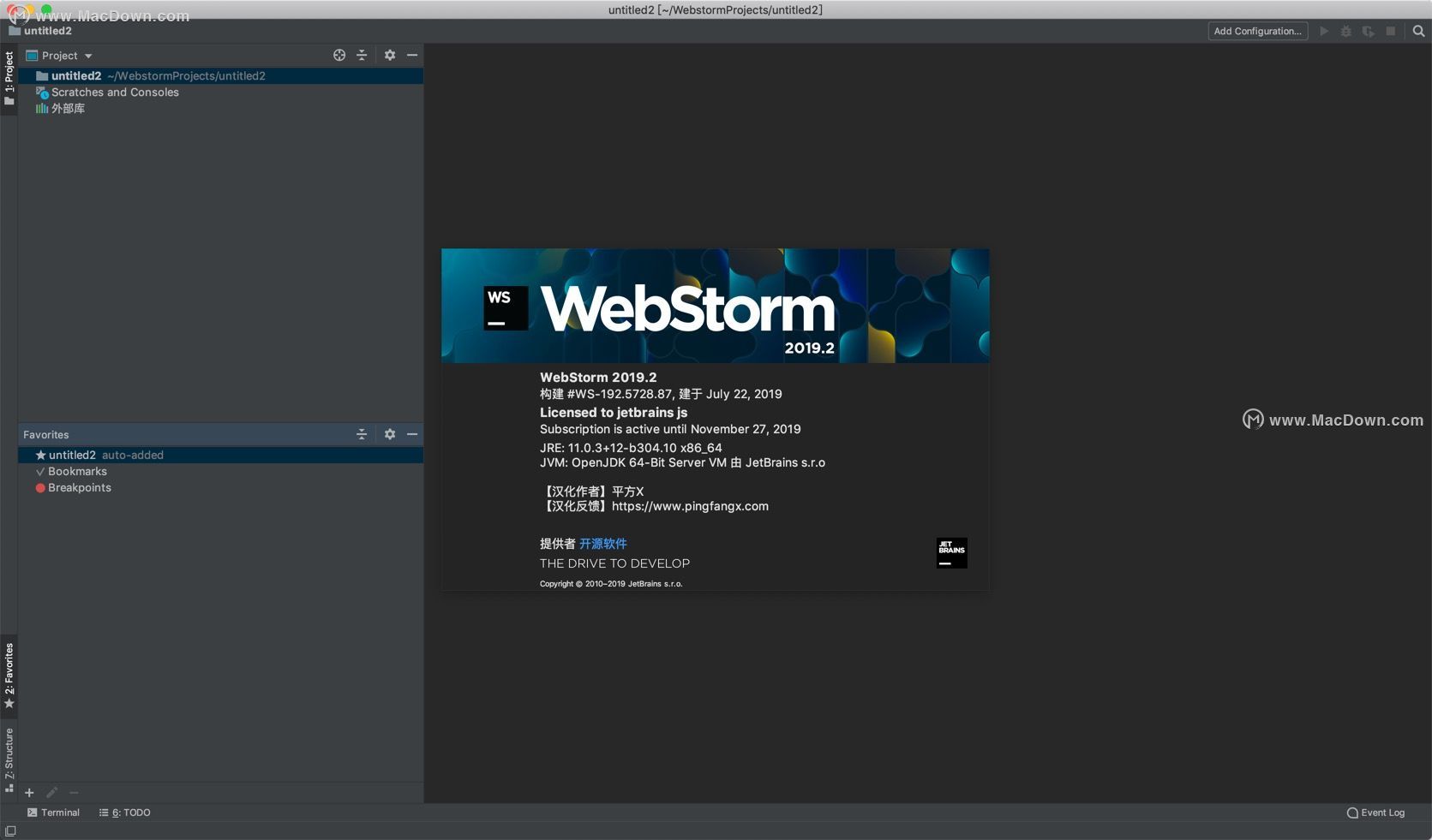 WebStorm快速入门指南，开发者必备！