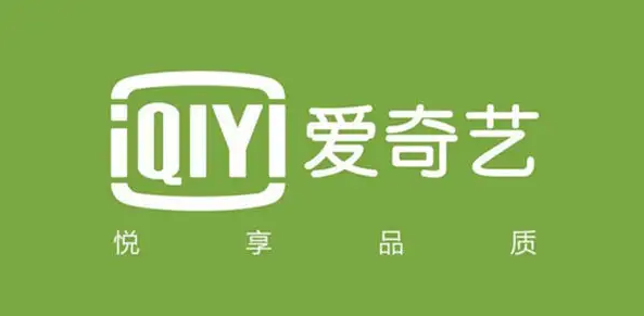 爱奇艺可以两个人一起看电影吗？爱奇艺一起看功能使用教程”