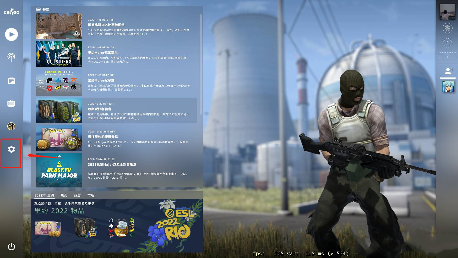 CSGO2怎么显示帧数？CSGO2帧数显示设置方法”