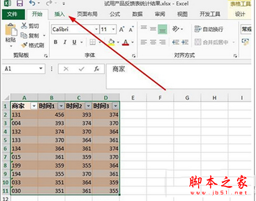 excel柱形图怎么加系列线 excel柱形图增加系列线最全攻略教程”