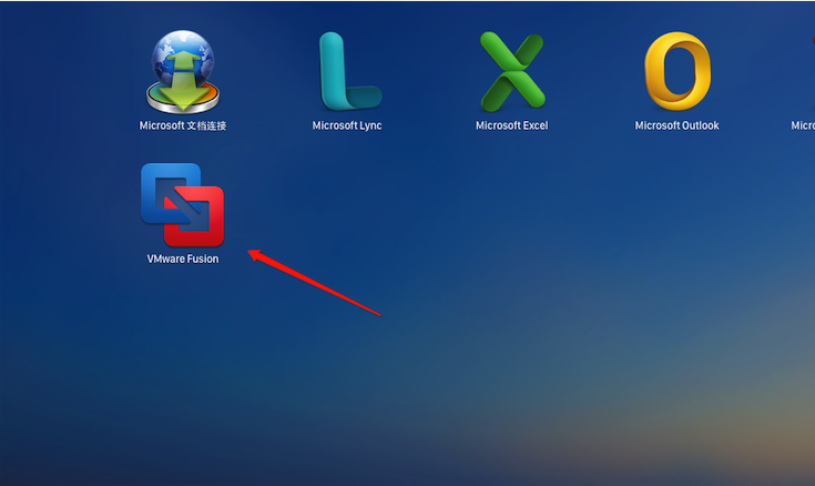 苹果Mac系统使用Vmware fusion 7安装win7虚拟机教程