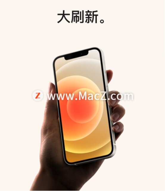 日经：苹果计划削减 iPhone 12 mini 产量，两款新 Apple Silicon MacBook 下半年量产”