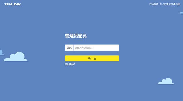 隐藏WiFi信号后又手机怎么加入”