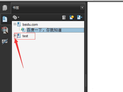 Acrobat中pdf文件书签怎么展开?