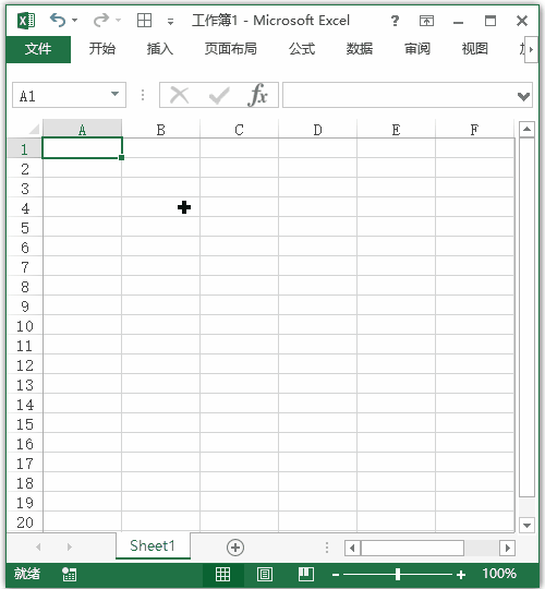 Excel 恢复上一次操作 快捷键”