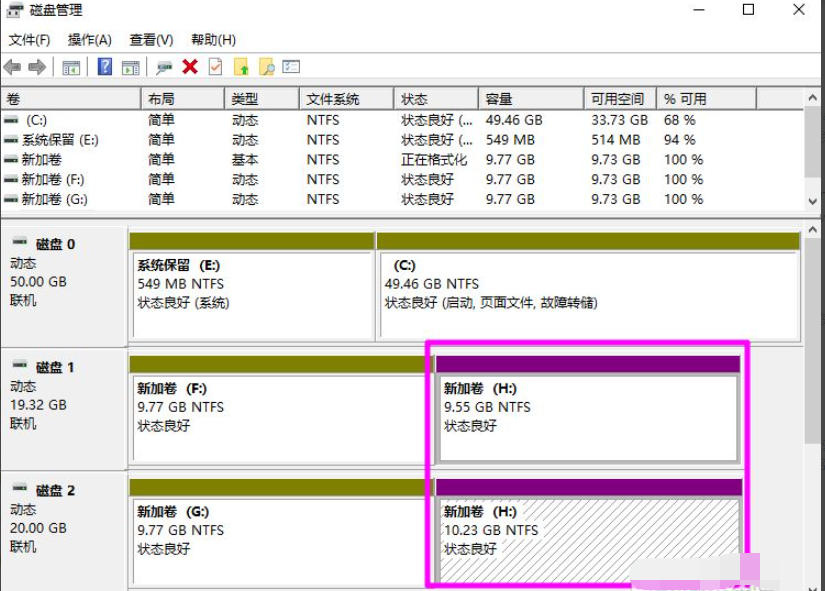 win10磁盘新建跨区卷灰色怎么回事,如何新建跨区卷