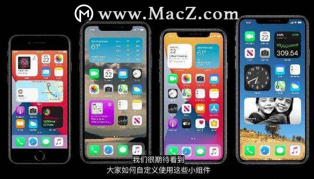 macz重磅消息|苹果WWDC2020：Mac迎来最强变革，新版本Big Sur(大苏尔)正式亮相