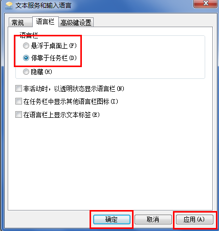 win7 win7