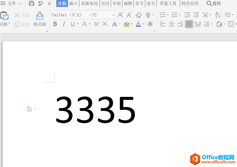 WPS word中怎么加上角标和下角标”