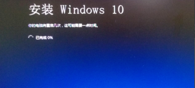 win7升级win10 win7升级win10